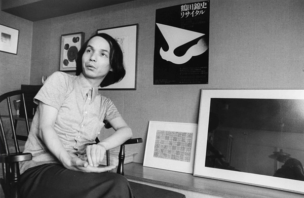 Toru Takemitsu